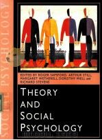 THEORY AND SOCIAL PSYCHOLOGY   1998  PDF电子版封面  9780761958390   