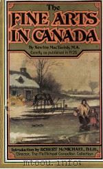 THE FINE ARTS IN CANADA（1925 PDF版）
