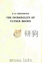 THE INCREDULITY OF FATHER BROWN（ PDF版）