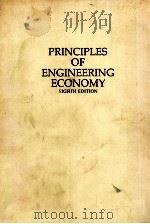 PRINCOPLES OF ENGINEERING ECONOMY EIGHTH EDITION   1990  PDF电子版封面     