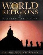 WORLD RELIGIONS WESTERN TRADITIONS   1996  PDF电子版封面  0195407512   