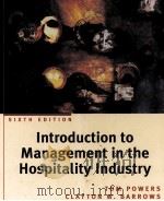 INTRODUCTION TO MANAGEMENT IN THE HOSPITALITY INDUSTRY SIXTH EDITION（1999 PDF版）