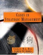 CASES IN STRATEGIC MANAGEMENT FOURTH EDITION     PDF电子版封面  0395857791   