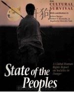 STATE OF THE PEOPLES（1993 PDF版）