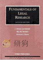 FUNDAMENTALS OF LEGAL RESEARCH SEVENTH EDITION（1998 PDF版）