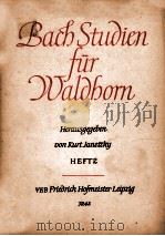 BACH-STUDIEN FUR WALDHORN HEFT 2（1958 PDF版）