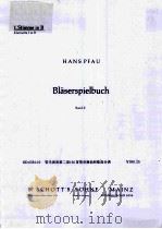 BLASERSPIELBUCH BAND II（ PDF版）
