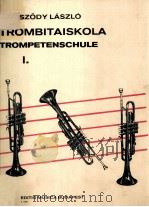 TROMBITAISKOLA TROMPETENSCHULE I   1970  PDF电子版封面     