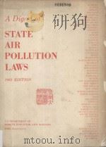 A Digest of State Air Pollution Laws（1963 PDF版）