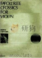 FAVOURITE CLASSICS FOR VIOLIN=演奏会用小提琴名曲集  伴奏谱     PDF电子版封面    G.MARIE 