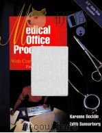 MEDICAL OFFICE PROEDURES FOURTH EDITION（1999 PDF版）