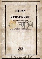 HIDAS VERSEN YMU   1955  PDF电子版封面     