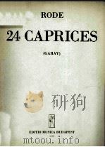 24 CAPRICES (GARAY)   1959  PDF电子版封面     