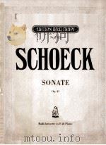 SCHOECK SONATE OP.41（ PDF版）