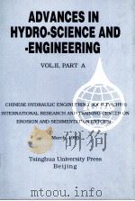 ADVANCES IN HYDRO-SCIENCE AND -ENGINEERING VOL.Ⅱ PART A（1995 PDF版）