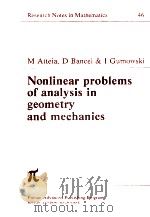 Nonlinear problems of analysis in geometry and mechanics   1981  PDF电子版封面  0273084933   