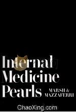 INTERNAL MEDICINE PEARLS   1993  PDF电子版封面  1560530243   