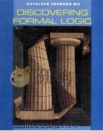 DISCOVERING FORMAL LOGIC（1994 PDF版）