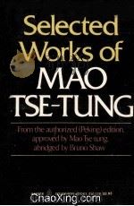 SELECTED WORKS OF MAO TSE-TUNG（1970 PDF版）