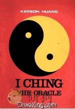 I CHING  THE ORACLE   1984  PDF电子版封面  9971966247   