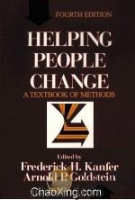 HELPING PEOPLE CHANGE A TEXTBOOK OF METHODS  FOURTH EDITION（1991 PDF版）