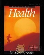 HEALTH  A GUIDE TO WELLNESS STUDENT ACTIVITY WORKBOOK   1987  PDF电子版封面  002652340X   