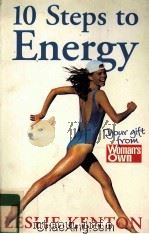 10 STEPS TO ENERGY（1998 PDF版）