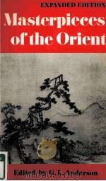 MASTERPIECES OF THE ORIENG  ENLARGED EDITION（1977 PDF版）