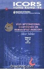 FOURTEENTH INTERRNATIONAL CONFFRENCE ON RAMAN SPECTROSCOPY（1994 PDF版）