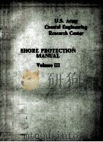 SHORE PROTECTION MANUAL VOLUME Ⅲ SECOND EDITION（1975 PDF版）