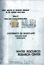 POLICY ANALYSIS OF RESERVOIR OPERATION IN THE POTOMAC RIVER BASIN  VOLUME Ⅲ.POTOMAC RIVER INTERACTIV（1979 PDF版）
