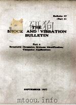 THE SHOCK AND VIBRATION BULLETIN（1977 PDF版）