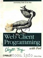 WEB CLIENT PROGRAMMING WITH PERL（1997年 PDF版）