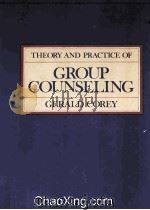 THEORY AND PRACTICE OF GROUP COUNSELING（1981 PDF版）