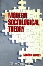 MODERN SOCIOLOGICAL THEORY（1994 PDF版）