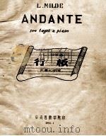 L.MILDE ANDANTE ANDANTE PRO FAGOT PIANO     PDF电子版封面     