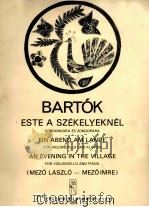 BARTOK ESTE A SZEKELYEKNEL   1981  PDF电子版封面     