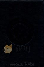 大漢和辭典 12（1955.05-1971.05 PDF版）