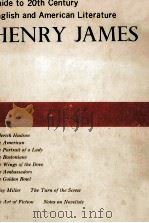 ヘンリー·ジェイムズ（1967.02 PDF版）