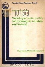 MODELLING OF WATER QUALITY AND HYDROLOGY IN AN URBAN WATERCOURSE（1979 PDF版）