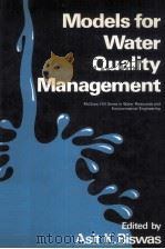MODELS FOR WATER QUALITY MANAGEMENT（1981 PDF版）