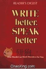 WRITE BETTER SPEAK BETTER（1972 PDF版）