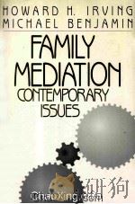 FAMILY MEDIATION  CONTEMPORARY ISSUES（1995 PDF版）