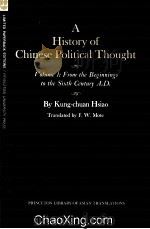 A HISTORY OF CHINESE POLITICAL THOUGHT   1979  PDF电子版封面     