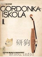 FRISS ANTAL GORDONKAISKOLA Ⅱ.（ PDF版）