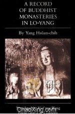 A RECORD OF BUDDHIST MONASTERIES IN LO-YANG（1984 PDF版）