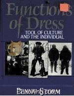 RUNCTIONS OF DRESS TOOL OF CULTURE AND THE INDIVIDUAL（1987 PDF版）