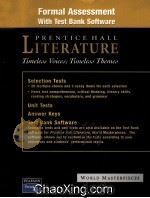 WORLD MASTERPIECES  LITERATURE     PDF电子版封面  0131803670   