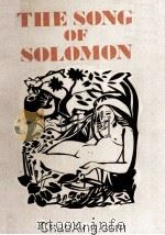 THE SONG OF SOLOMON（1984 PDF版）