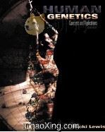 HUMAN GENETICS  CONCEPTS AND  APPLICATIONS  SECOND  EDITION（1997 PDF版）